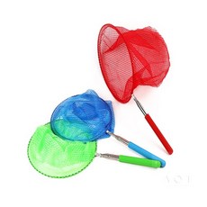 AoT 5단 잠자리채 곤충잡기, 블루