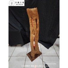 【十木工坊】台灣樟木-藝術柱（六）-高108cm-G10 ( 僅示意圖-不含燈具)