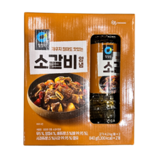 청정원 소갈비양념, 840g, 2개