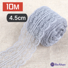 레아하브 루벨린 레이스천 리본끈 밑단원단 4.5cm x 10M, 그레이, 1개