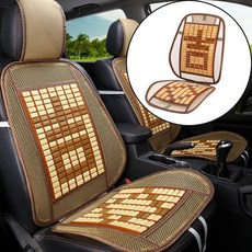 위아더 대나무 쿨 메쉬 차량용 시트 베이지 운전석