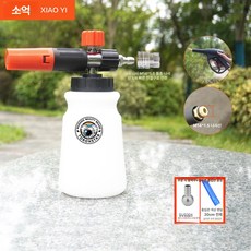 글로빅스 거꾸로폼랜스 차량용세차용품 초경량 카샴푸, 크롬 TRS-X9 M14x1.5, 1개, 1L