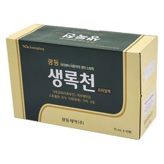 [약국정품] 생록천 프라임액 75미리 Kwangdong 생록천 광동, 10개, 75ml