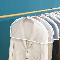 은비가 의류보관 옷걸이 어깨 커버 10매, 10매 한세트