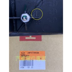 中華得利卡 DE 2.0 2.4 L型角燈 方向燈總成 (左前/右前) 台灣製造, 1個, 左前 DM762033