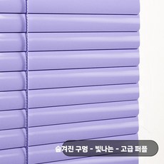 알루미늄 백엽블라인드 무타공 사무실 창문 차광
