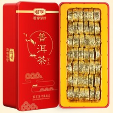 숙성 푸어차 숙차 소토차 250g 틴케이스 선물세트