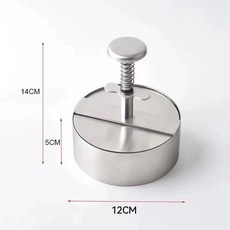 햄버거 패티 성형기 수동 틀 만들기 고기 제조기 누름판 압력, 기본 색상, 12cm