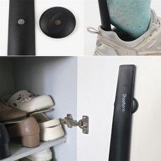 하은열 자석 구두주걱 소