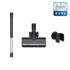 에코백스 디봇 X2콤보 전용 파워브러시 키트 (연장스틱+Zero Tangle 파워브러시+스테이션고정홀더)