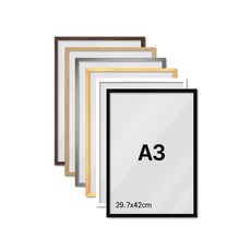 크래프트빌 알루미늄 액자 프레임 A3 29.7x42cm, 1개, 크래프트빌 알루미늄 화이트