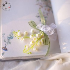 超值 漢服懶人髮箍頭飾女古風仙氣發冠羽毛藍色古裝飄帶配飾髮飾 副廠商品, 懶人髮夾 款式六, 1個