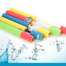 스펀지물총 미니물총