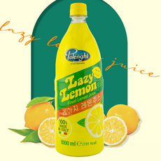 폴렌기 레이지 레몬주스, 1L, 1개