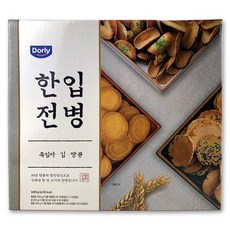 코스트코 한입전병 1000g (흑임자김땅콩) 전통과자 센베, 상세설명 참조, 없음