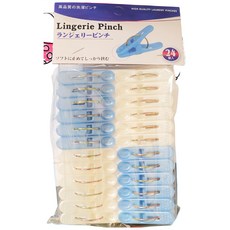 防滑曬衣夾24入 - 穩固耐用 居家曬衣必備, 雙色