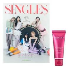 Singles 싱글즈 B형 (월간) : 3월 [2026] : 표지 : 키키, 더북컴퍼니, 싱글즈편집부