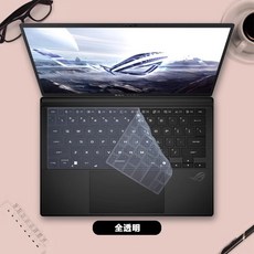 ASUS ROG Flow Z13 2025 GZ302EA GZ302E GZ302 ROG Flow Z 13 (2025) 투명 TPU 실리콘 노트북 키보드 커버, 06 Clear, 1개