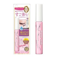 히로인메이크 스피디 마스카라 리무버 6.6ml, 1개