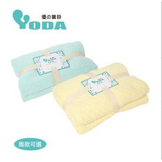 YODA 輕柔嬰幼童纖柔毯 兩款可選, 鵝黃(大), 鵝黃