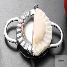김영마켓 스텐 만두 모양틀 스텐만두틀