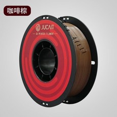 JUCAI PETG 3D列印線材 1.75mm 葡萄紫, PETG/咖啡棕1KG