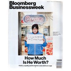 Bloomberg Businessweek USA Edition 2014년 2월23호 (미국 블룸버그 비즈니스위크 세계적인 경제 분석 보도 주간 정보잡지), McGraw Hill Co.