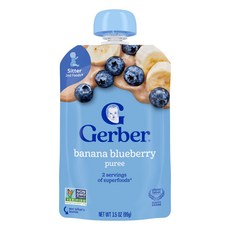 Gerber 2nd Foods® 퓨레 시터 바나나 및 블루베리 99g(3.5oz) Gerber (거버)