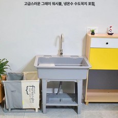 강아지 바스테이블 욕조 세면대 싱크대 목욕 고양이 애완견 애견샵 스파 대형견 통 샤워, 1개, 80 엘레강트그레이 있음 온수 냉수 포함