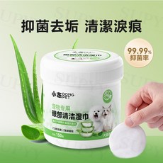 小絎 DONG PET 寵物眼部清潔濕巾 抑菌去垢清潔淚痕, 1個, 150片