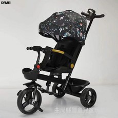 DFMEI 兒童三輪車腳踏車可坐可躺嬰兒手推車旋轉座椅遛娃神器, 1個, 1cm, 黑色:參考詳情