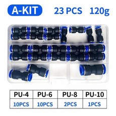 공압에어 피팅 부품 공압 호스용 박스형 PU 피팅 에어 워터 튜브용 퀵 커넥터 푸시 인 스트레이트, 1개