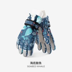 高樂捷兒童滑雪手套男童冬季保暖防水分指手套女孩加絨加厚7-12歲