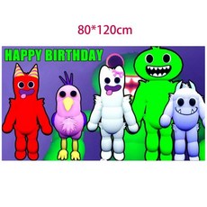 생일 파티 학예회 이벤트 할로윈 용품 Banban 장식 풍선 배너 케이크 토퍼 베이비 샤워, Other, 80X120cm C