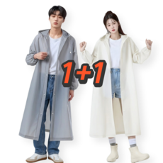1+1 젤피온 우비 남여공용 레인코트 고급형 다회용