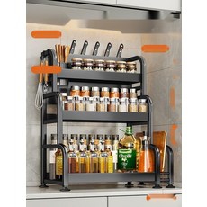 조미료 정리대 2단 주방 선반 스틸 양념통 수납 거치대, 1. 옵션선택