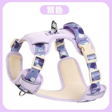 工字型寵物胸背帶，透氣可調節，適用於小型及中型犬, 1個, 紫色【單胸背】,XXS 胸圍33-43 約5-11斤