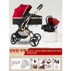 강아지 유모차 애견 접이식 이비야야 아로아 저상형 중형견 웨건 오토폴딩 개모차 경량 분리형 리토가토 낫쏘빅, 럭셔리 2세대 모델 1대6가지용도 F
