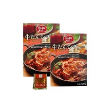 소고기 혀 숯불구이 리큐 소고기 혀 스테이크 300g (1.5인분) ×2개 + CONSAVIDA 호지차 소고기 혀 스튜