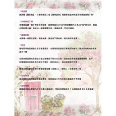 花花世界 嘉德莉亞蘭 4吋鐵絲盆栽 高20-30公分 品種花色隨機, 1個