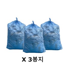 [백호보루] 보루 면 원단 넝마 산업용걸레 기름걸레 손걸레 바닥청소, 3개, 순면보루(A보루)-의류 5KG