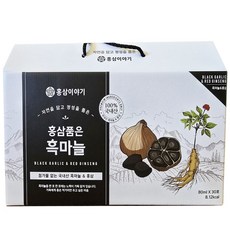 홍삼이야기 홍삼 품은 흑마늘즙 80ml 30포 숙성흑마늘 홍삼배합 20년가족기업, 30개 30개