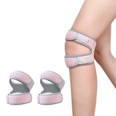 헨센 슬개골 이중압박 무릎보호대, 2개, 핑크
