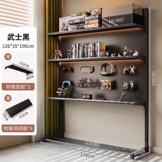 책상 타공판 선반 책장 걸이 블랙 3단 후크 천공판 스탠드 피규어 전시대, 1개, 무사 126x35x190 3층보드4홀보드