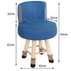 卡通兒童小沙發 寶寶迷你閱讀沙發椅 實木桌腿 可拆洗防滑沙發, 可拆洗+贈凳套】高款湖藍色