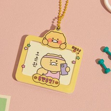 카카오프렌즈 오늘부터갓생 포토키링 유캔두잇 춘식이, FREE