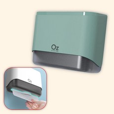 (수담스토어) 벽부형 핸드타올케이스 페이퍼타올 디스펜서 그레이 275 204mm