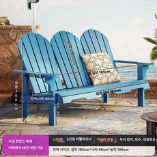 수영장 그늘막 대형 초가지붕 파라솔 카페 테라스용 야외, 트리플 아치형 등받이 브루노브라운