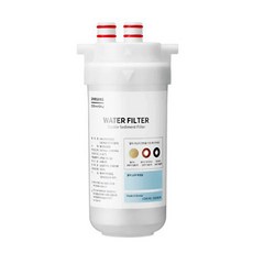 삼성 식기세척기 정수필터 외장형 교체용 DW-C00FKR00, 단순배송상품, 화이트