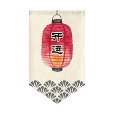 일본식 주방 커튼 가림막 바란스 일본 식당 노렌 가리개